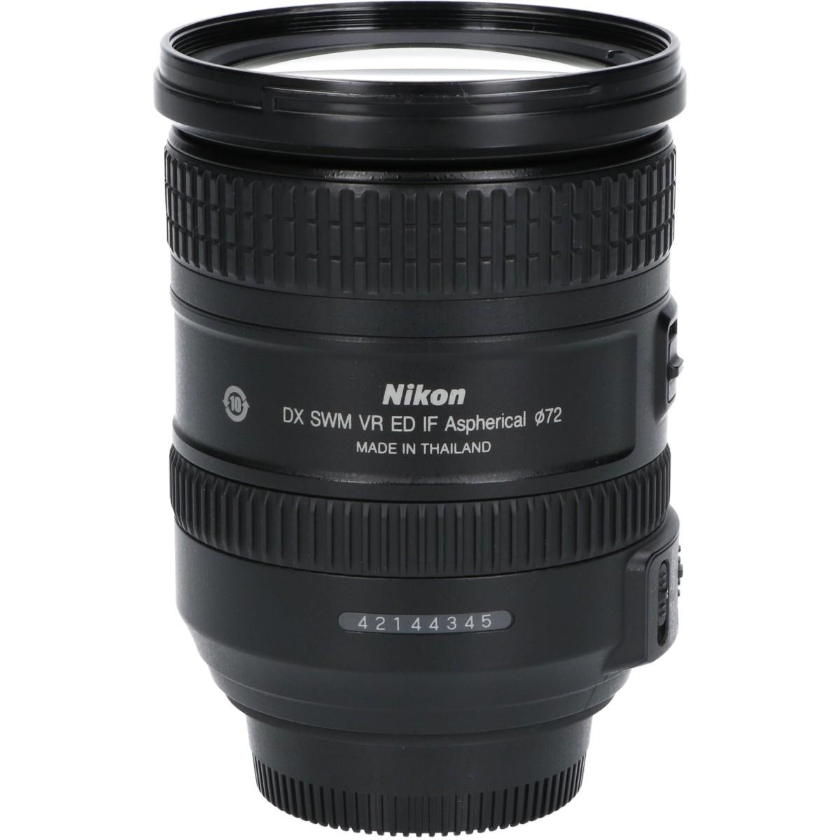 AF-SDX18-200/3.5-5.6GVRII