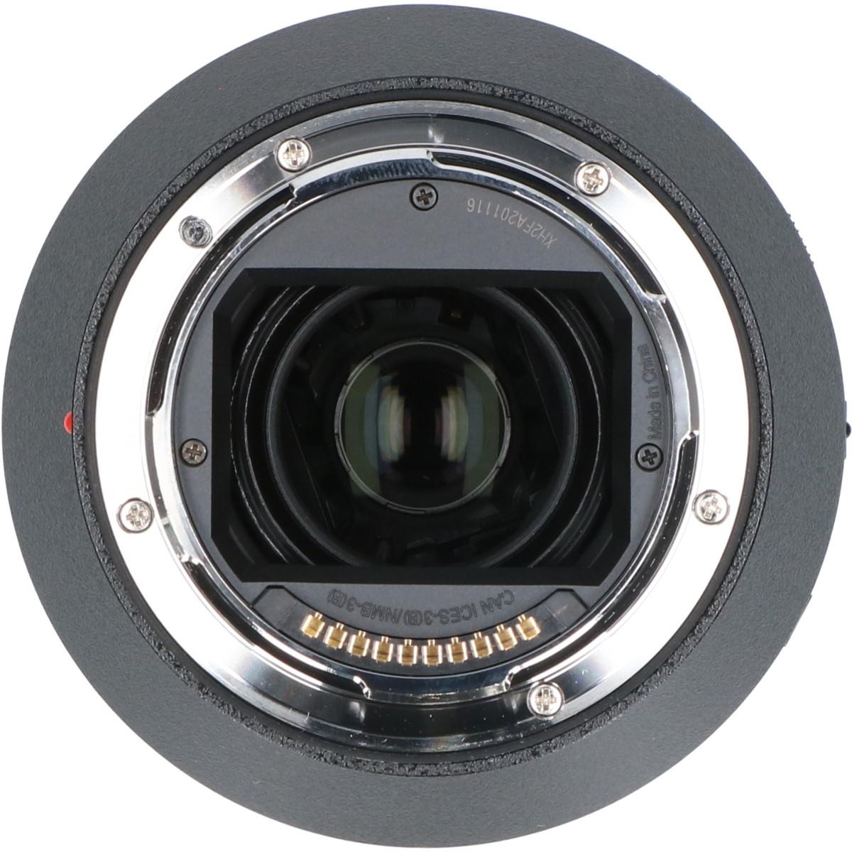 S70-300/4.5-5.6 MACRO OIS