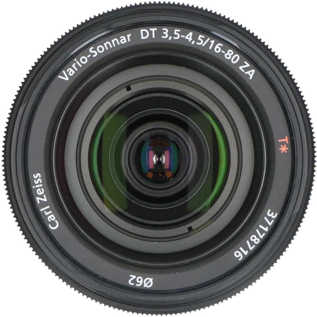 DT16-80/3.5-4.5ZA