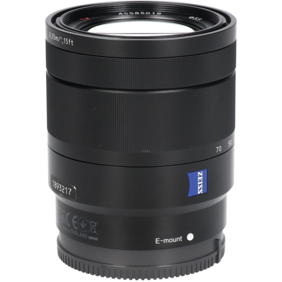 E16-70/4ZA OSS(SEL1670Z)