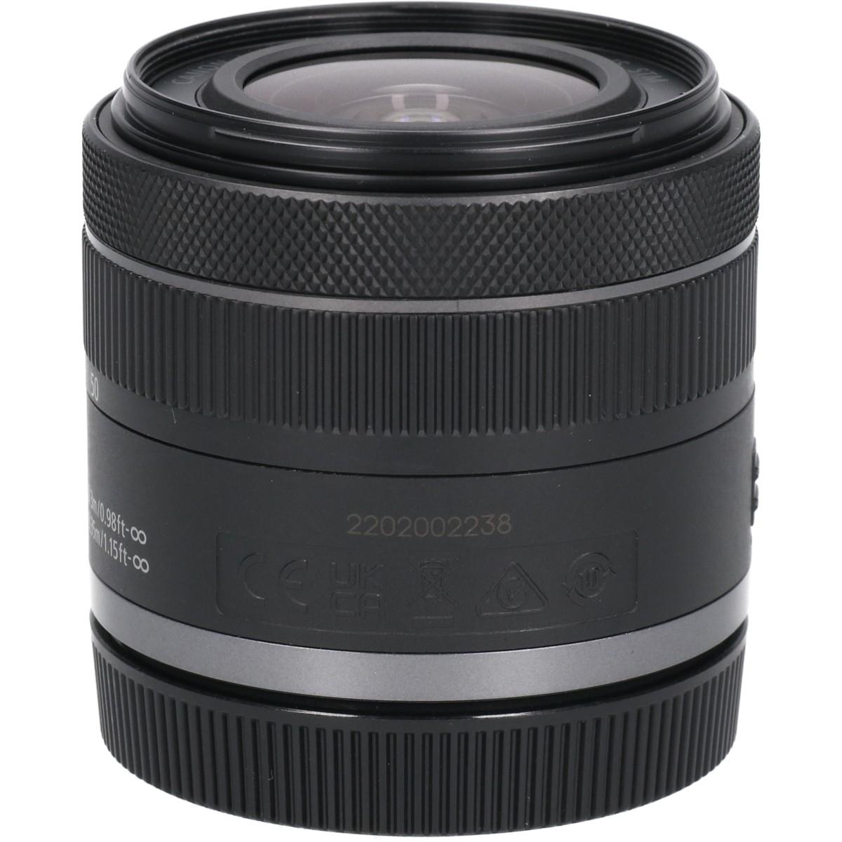 RF24-50/4.5-6.3 IS STM