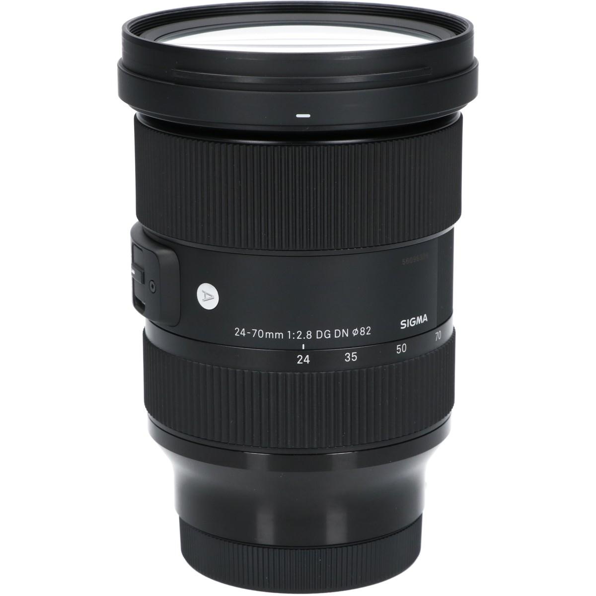 L24-70/2.8DG DN (A)