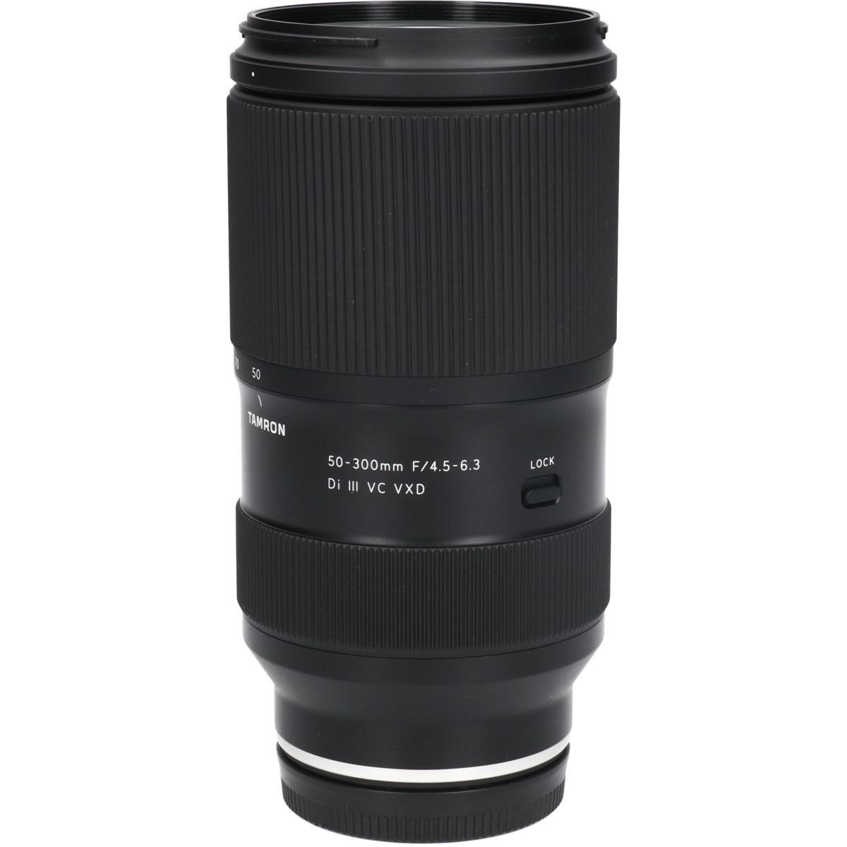 E(A069)50-300/4.5-6.3 VC