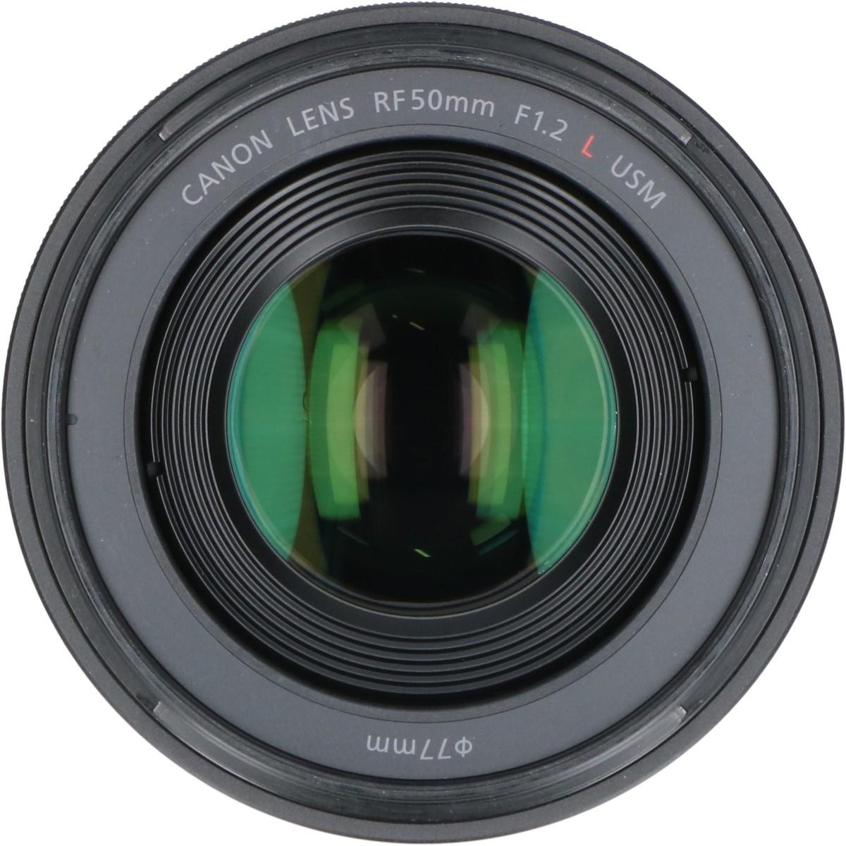 RF50/1.2L USM