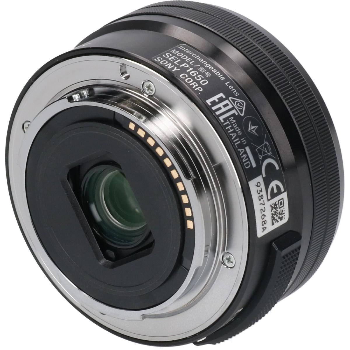 E PZ16-50/3.5-5.6OSS