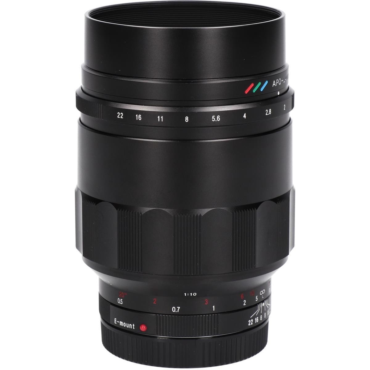 E APO-LANTHAR65/2 MACRO