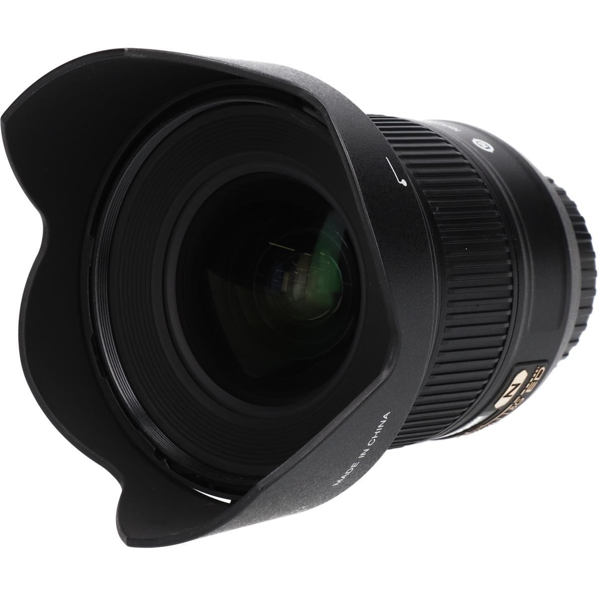 AF-S20/1.8G