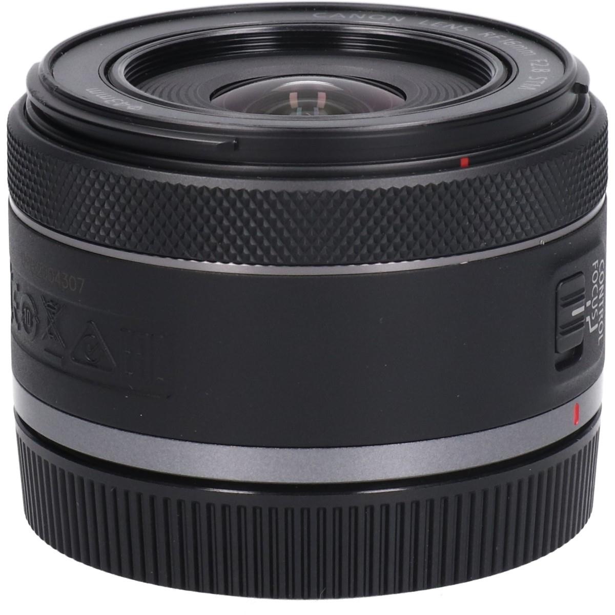 RF16/2.8STM