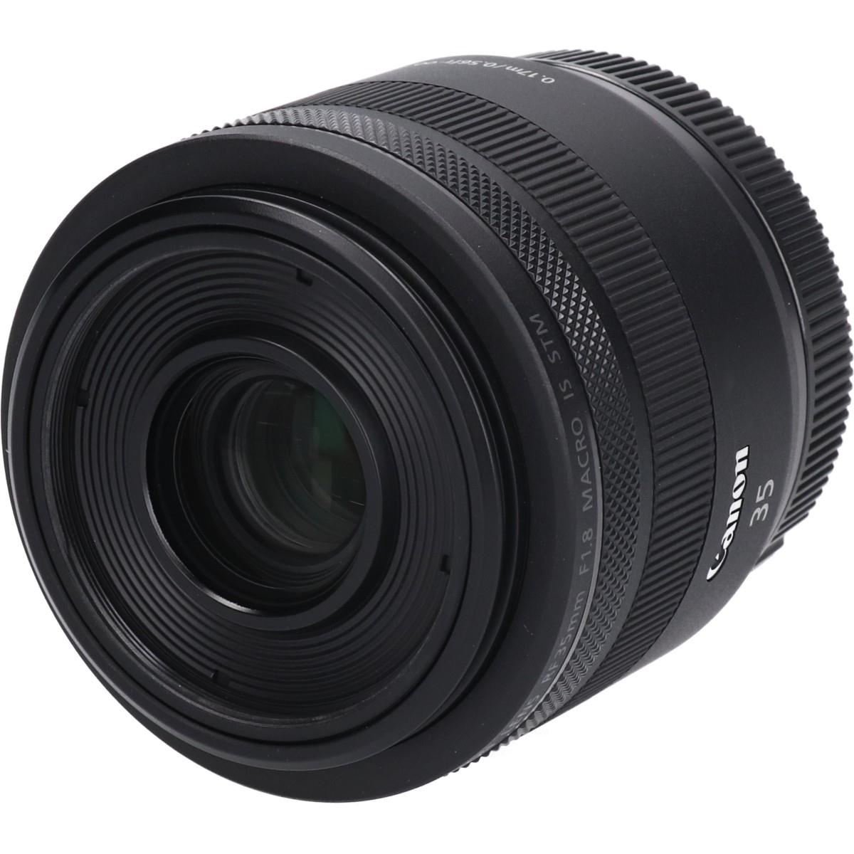 RF35/1.8MACRO IS STM