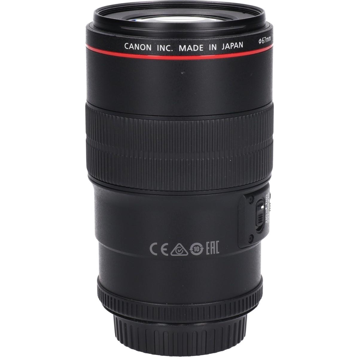 EF100/2.8L MACRO IS USM