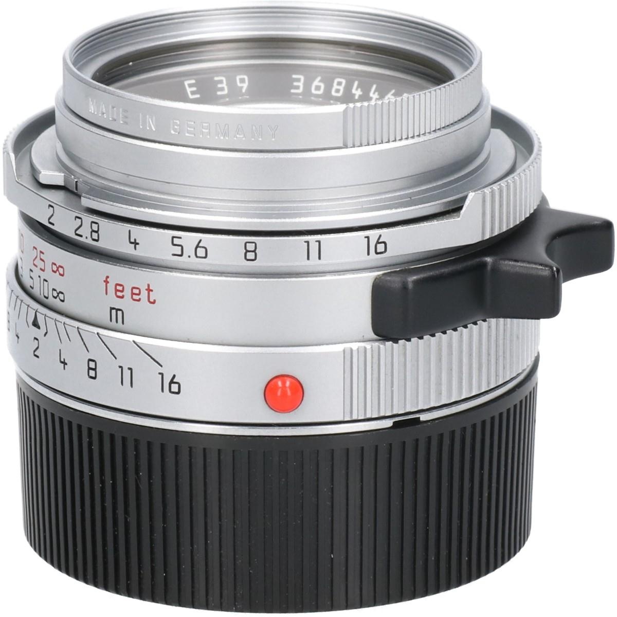 SUMMICRON-M35/2(ver.4)