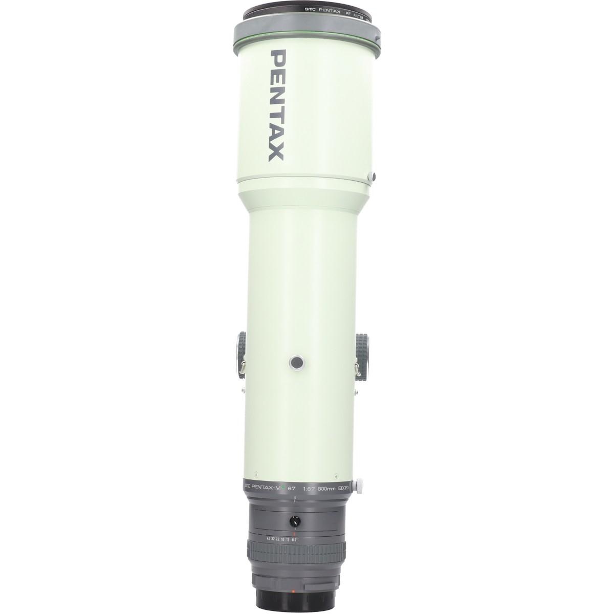 SMC-P M★800/6.7ED(67)