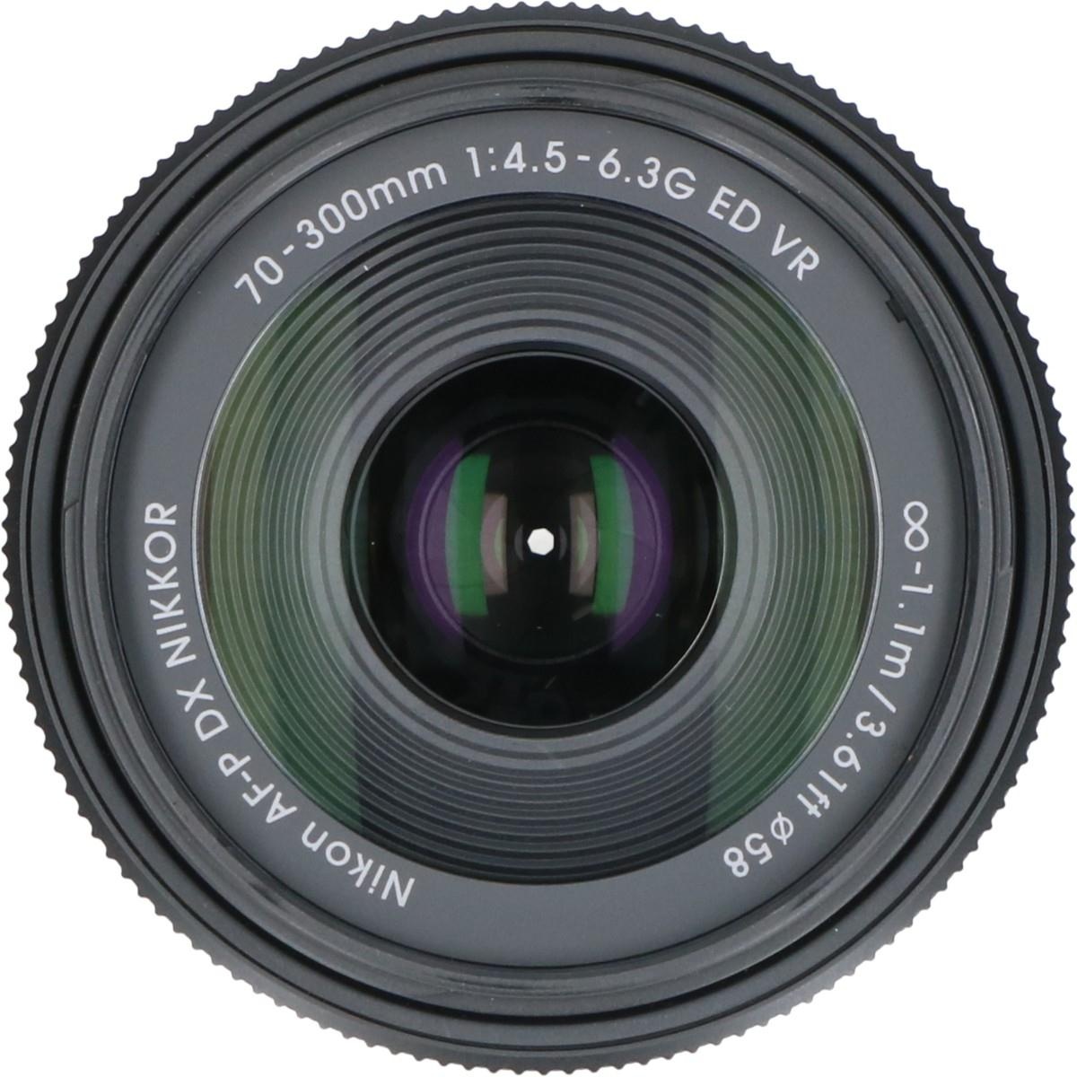 AF-P DX70-300/4.5-6.3G VR