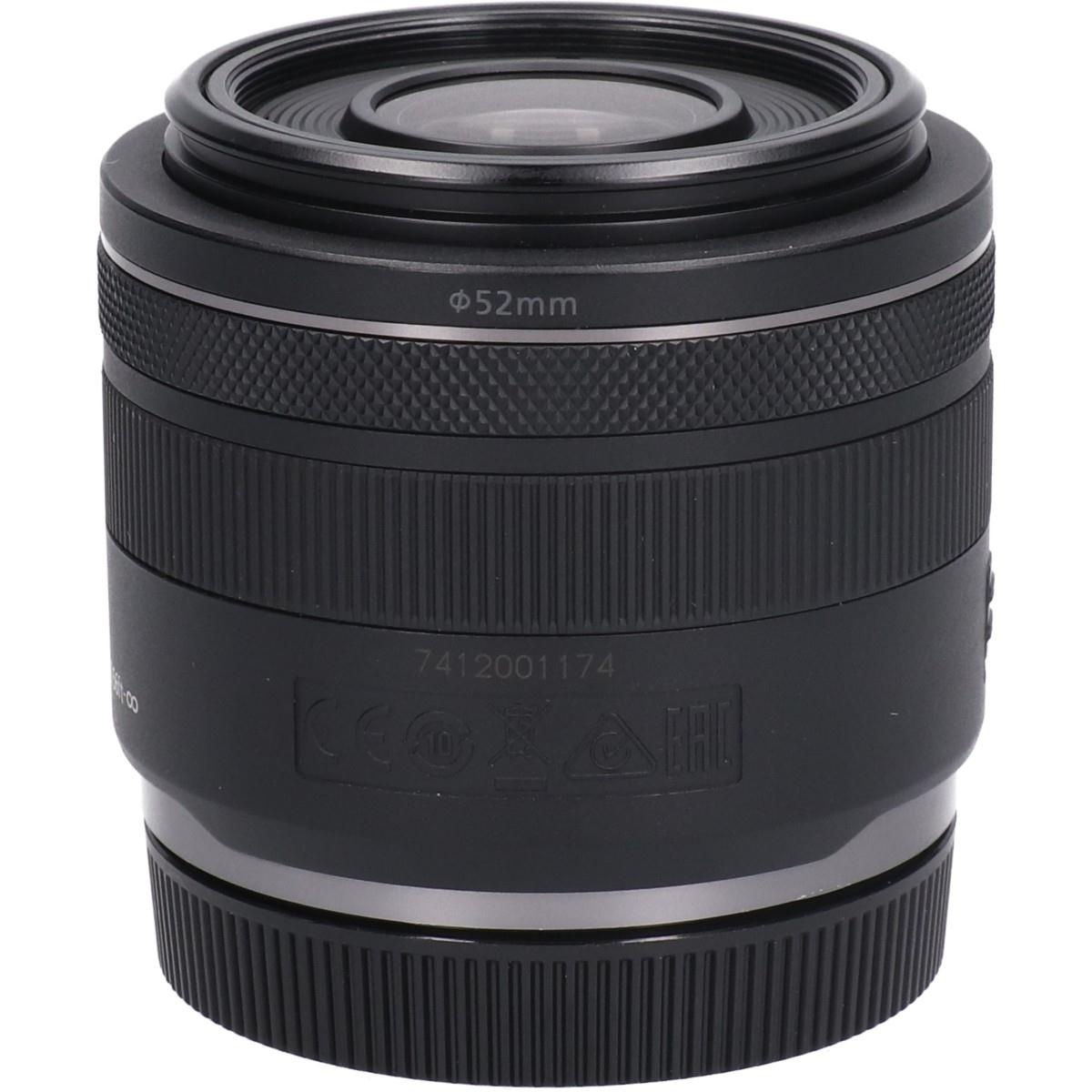 RF35/1.8MACRO IS STM