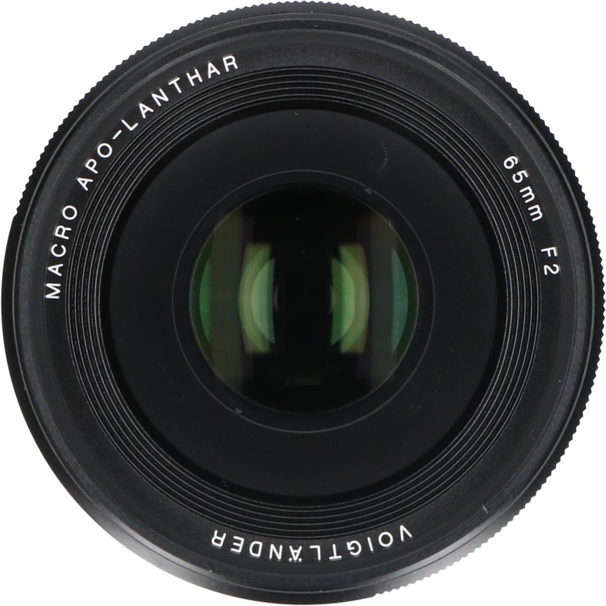 E APO-LANTHAR65/2 MACRO