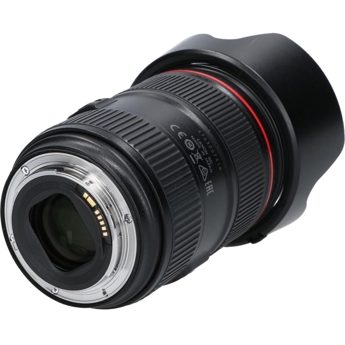 EF24-105/4L IS II USM