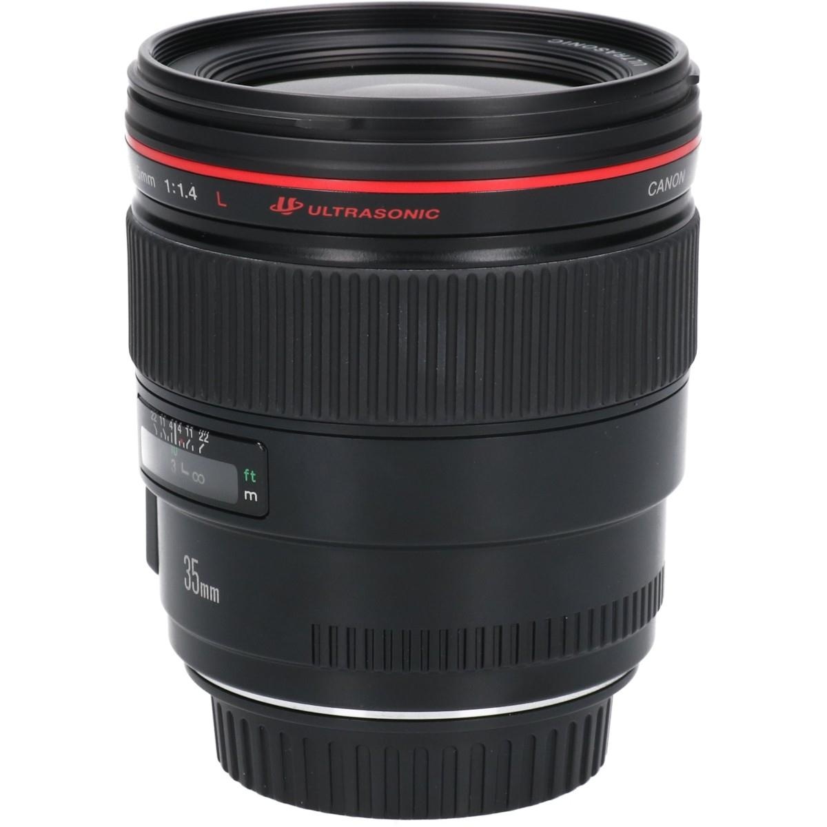 EF35/1.4L USM