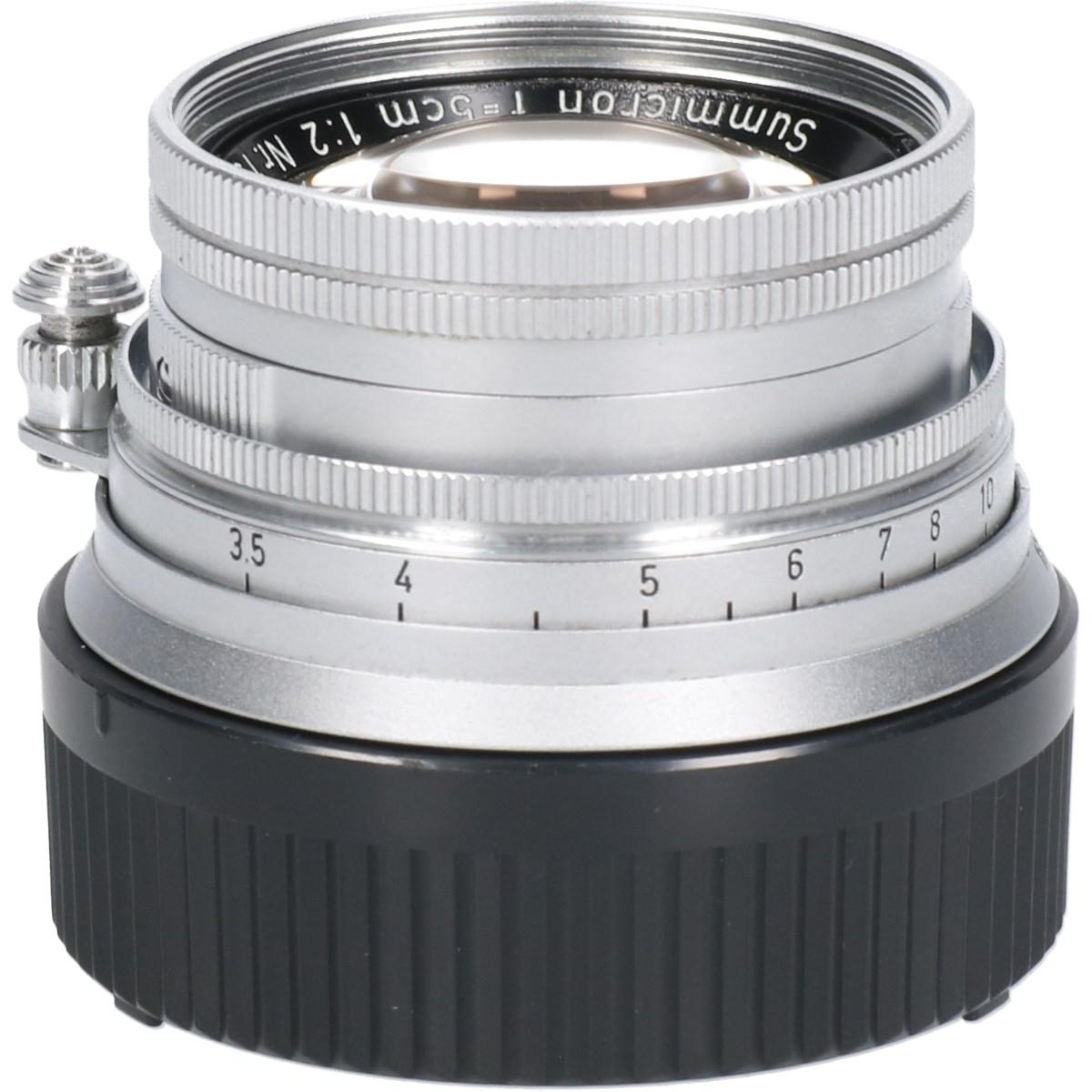 SUMMICRON-M50/2沈胴(VER.1