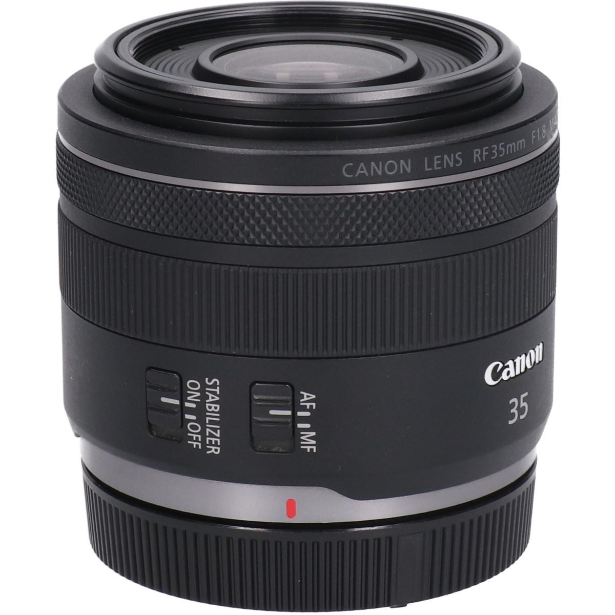 RF35/1.8MACRO IS STM