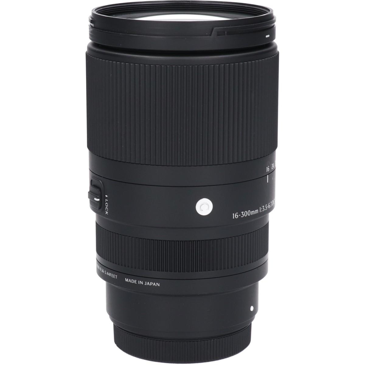 (C)X16-300/3.5-6.7DC OS