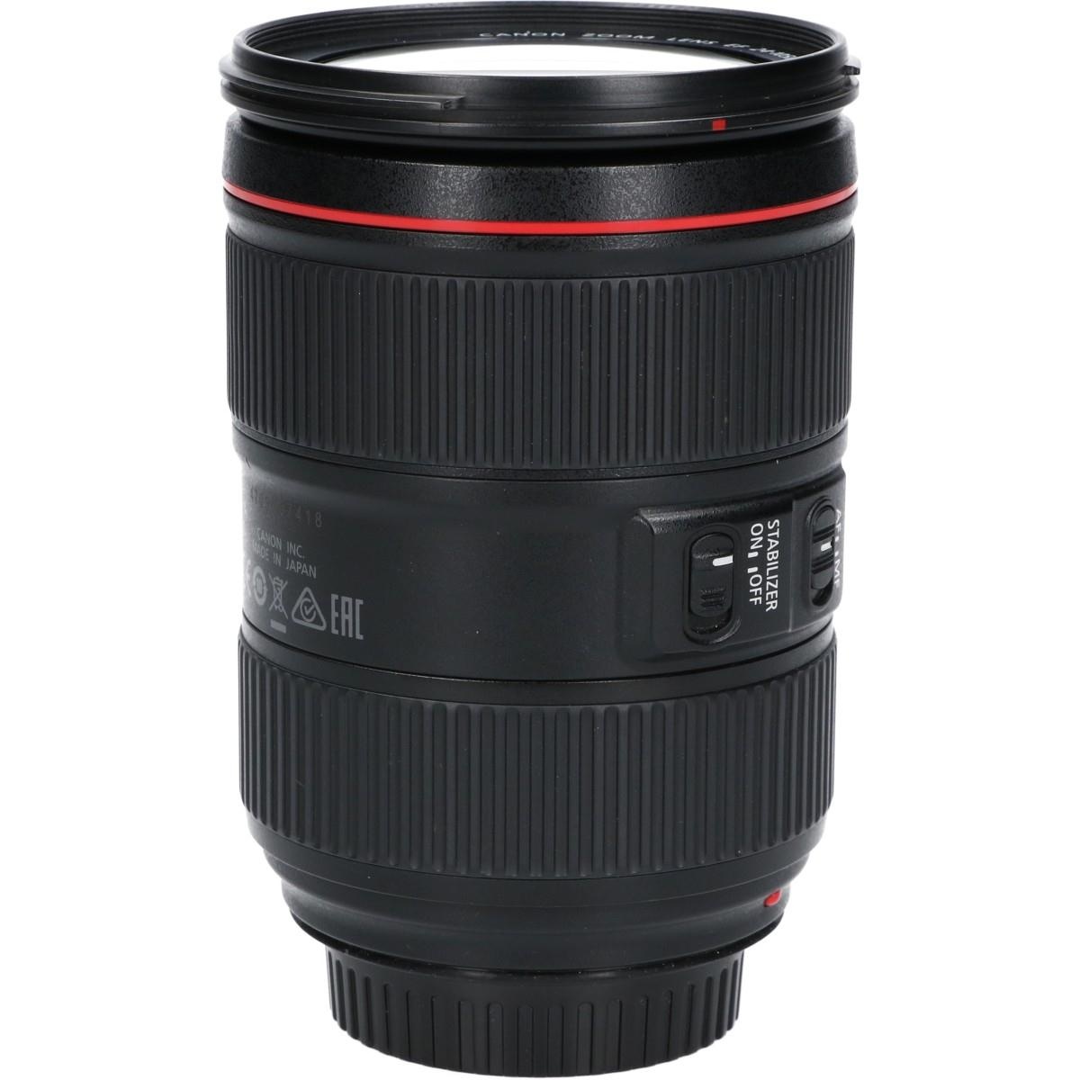 EF24-105/4L IS II USM