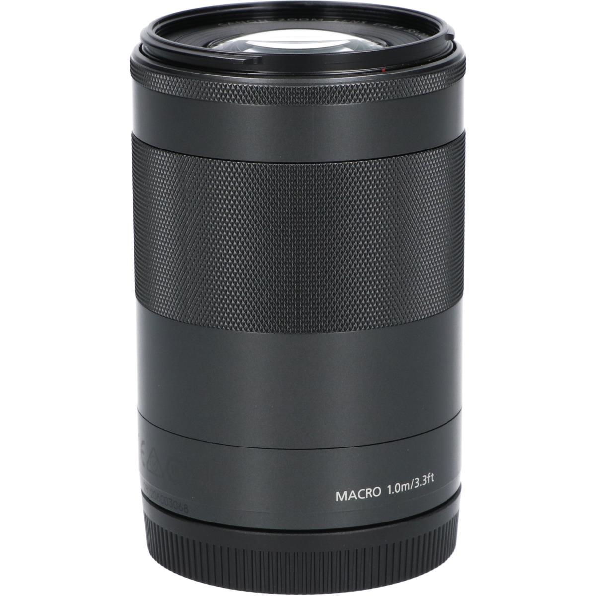 EF-M55-200/4.5-6.3IS STM