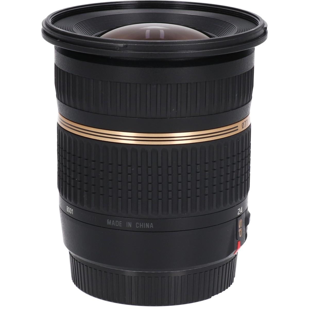 EOS10-24/3.5-4.5DIII B001