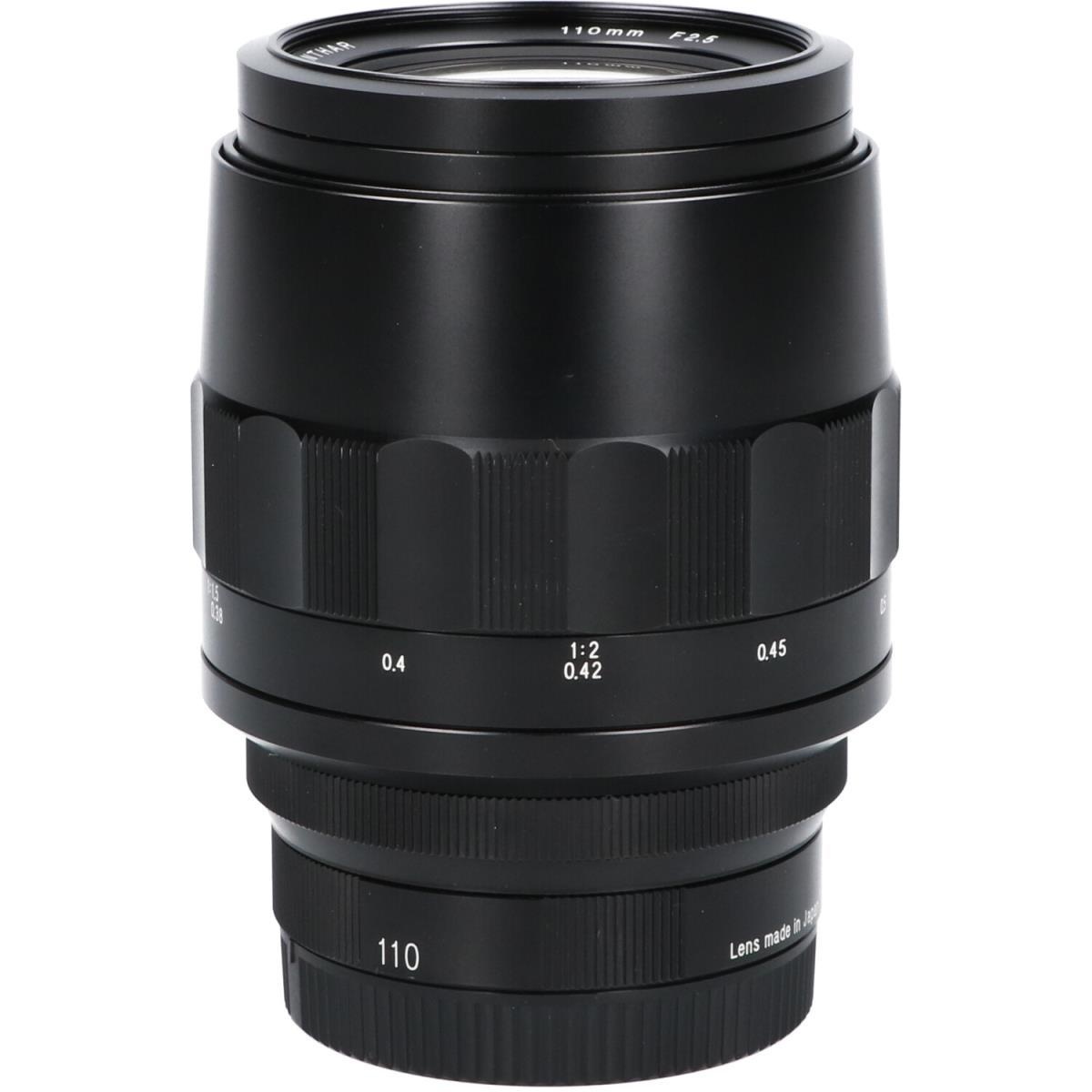 E APO-LANTHAR110/2.5