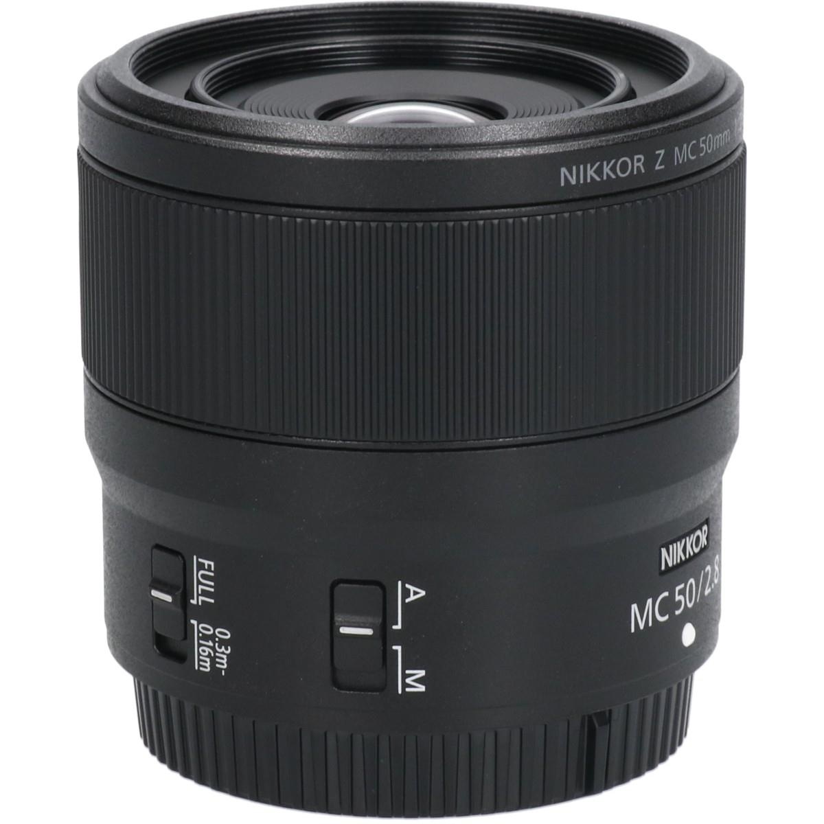 Z MC50/2.8