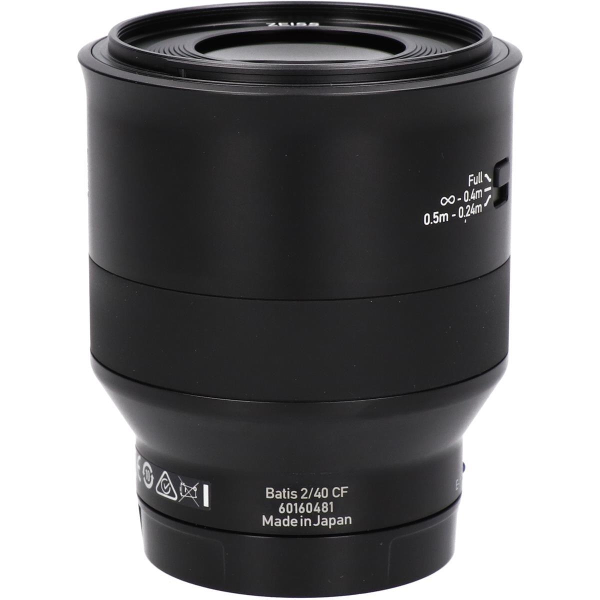 BATIS40/2CF ソニーE用