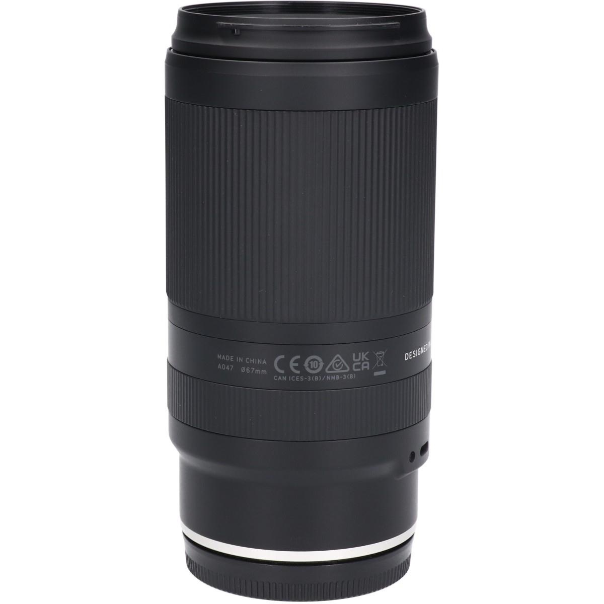 Z70-300/4.5-6.3DiIII A047