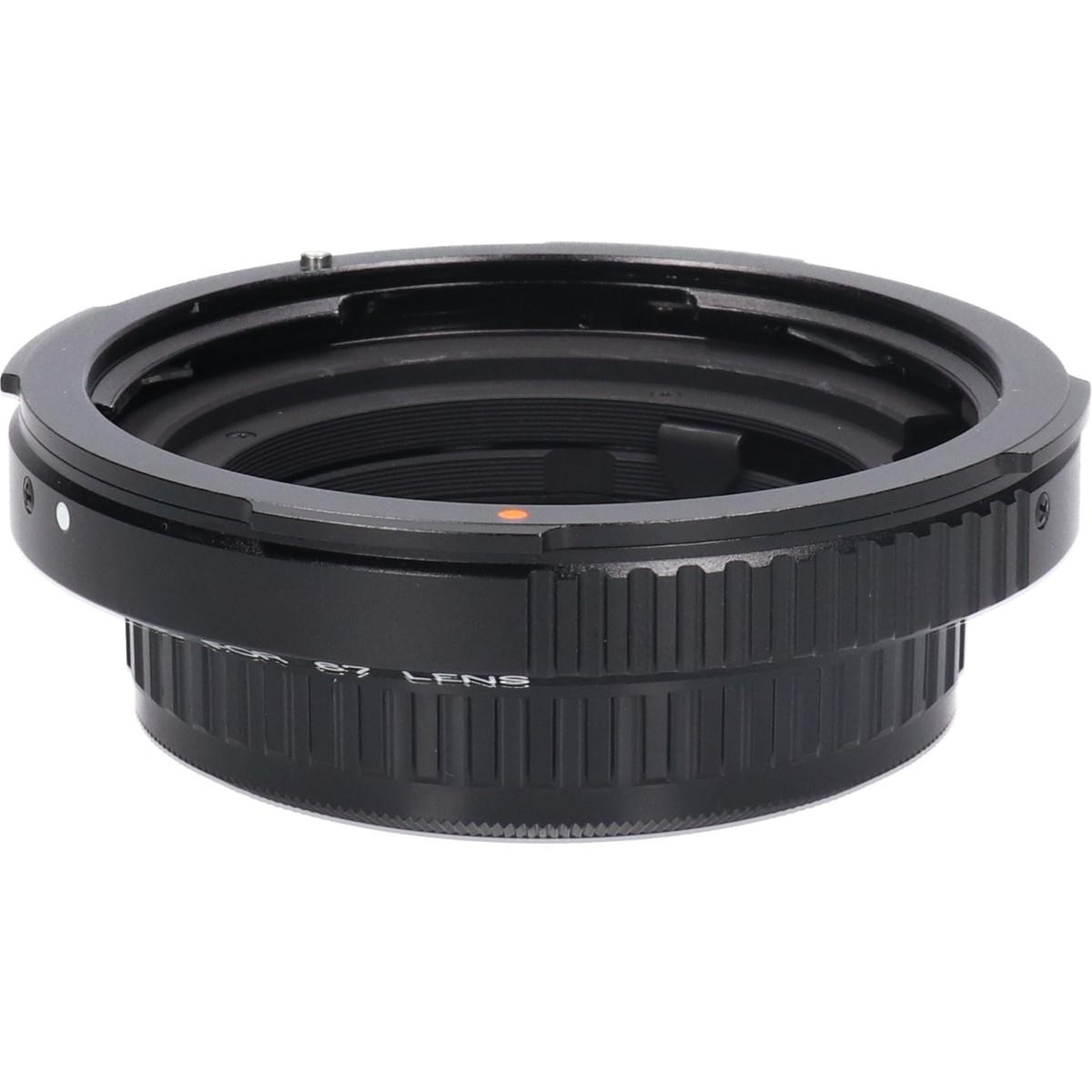 ADAPTER 645 FOR 67LENS