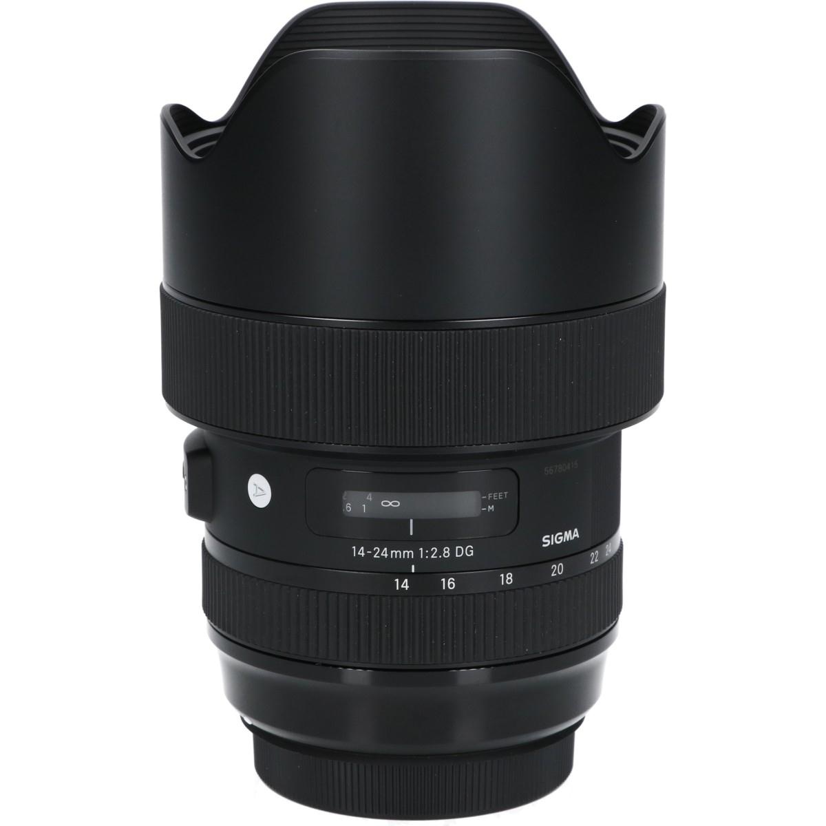 EOS14-24/2.8DG HSM(A)