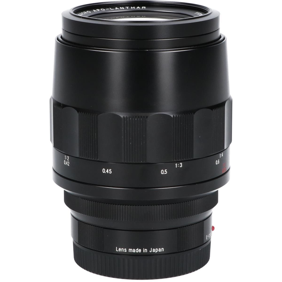 E APO-LANTHAR110/2.5