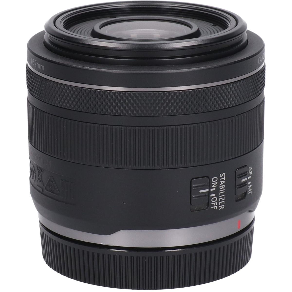 RF35/1.8MACRO IS STM