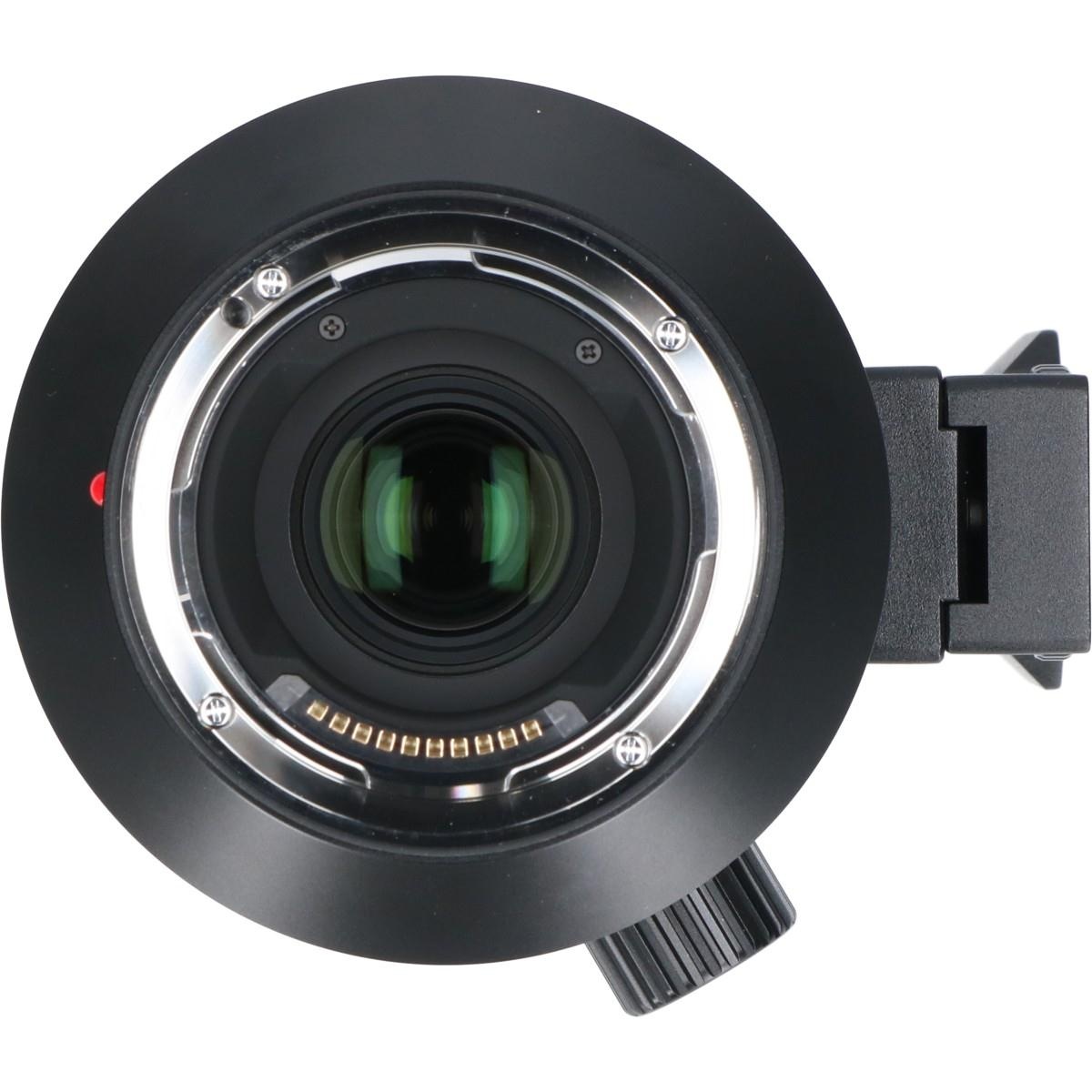 VARIO-ELMAR100-400/5-6.3