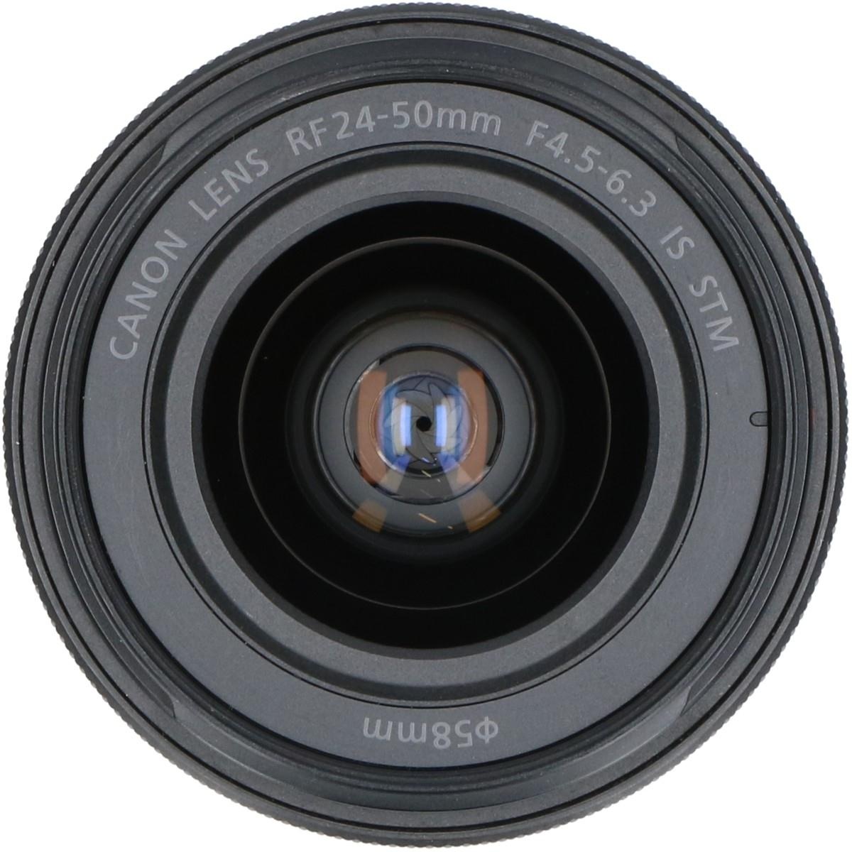 RF24-50/4.5-6.3 IS STM