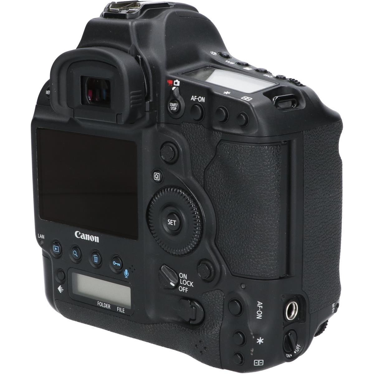 EOS-1DX MARK II