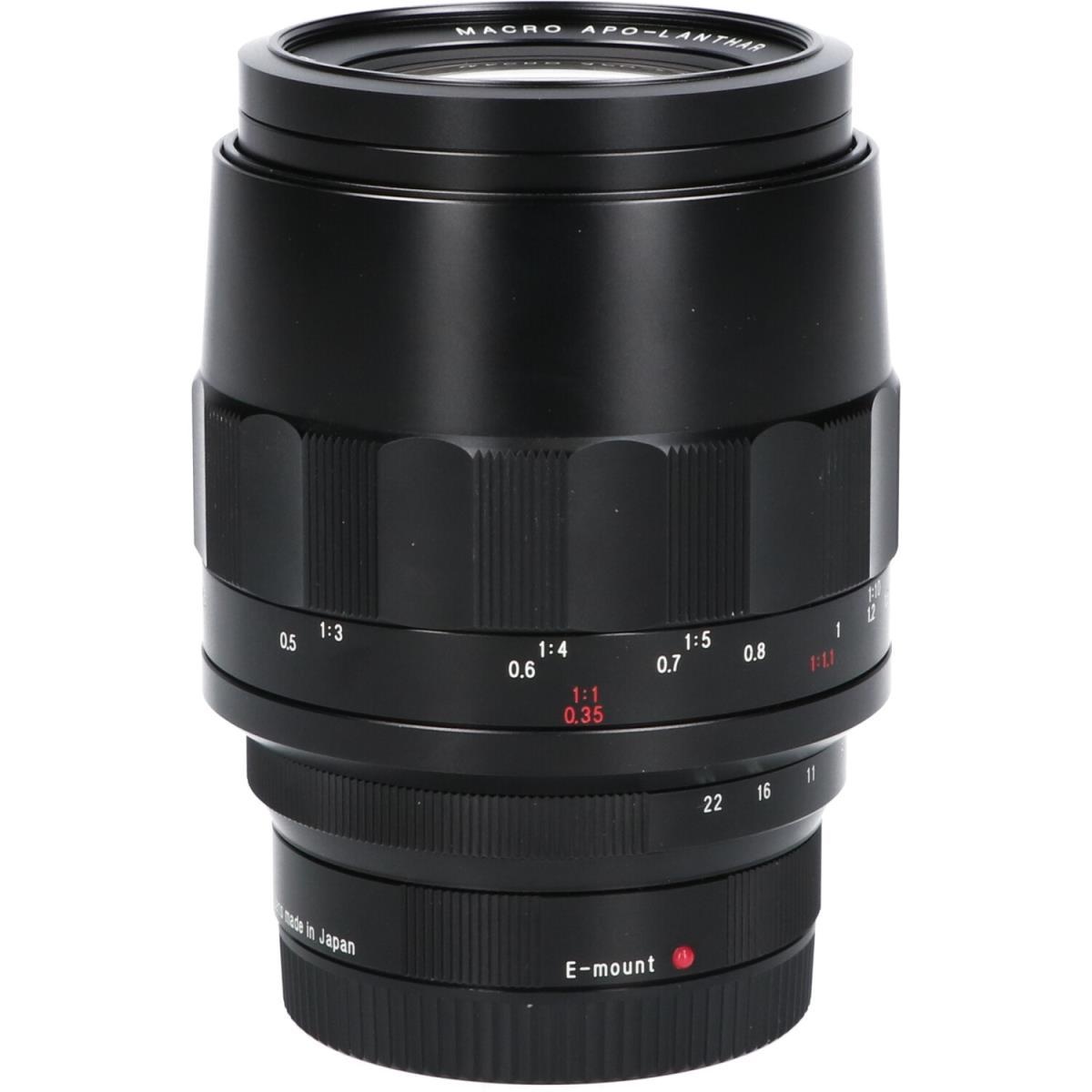 E APO-LANTHAR110/2.5