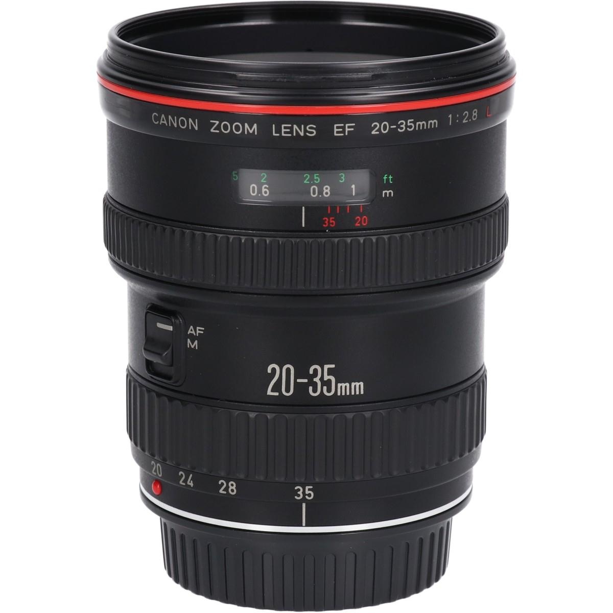 EF20-35/2.8L