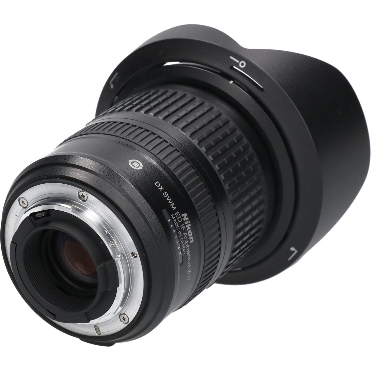 AF-S DX10-24/3.5-4.5G