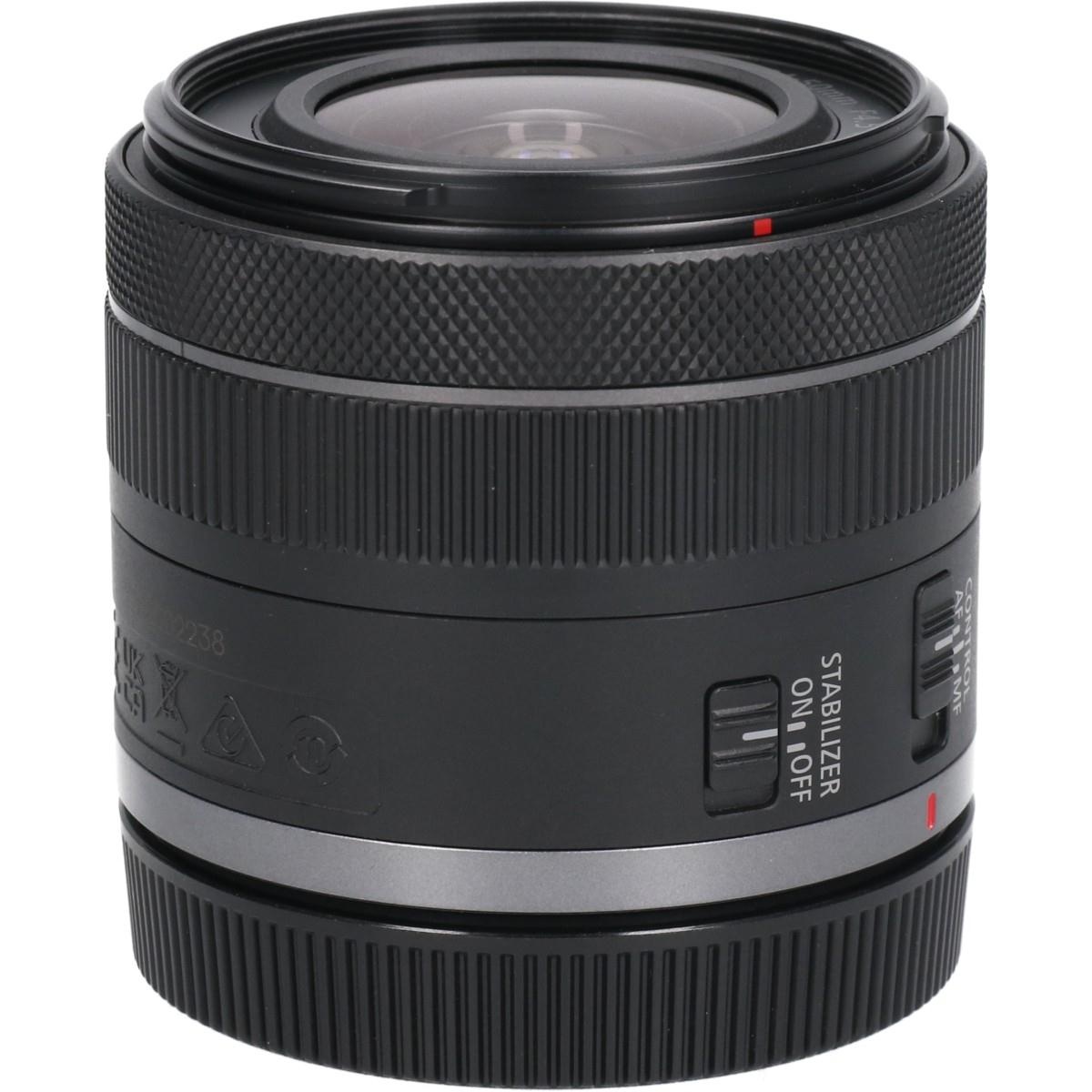 RF24-50/4.5-6.3 IS STM