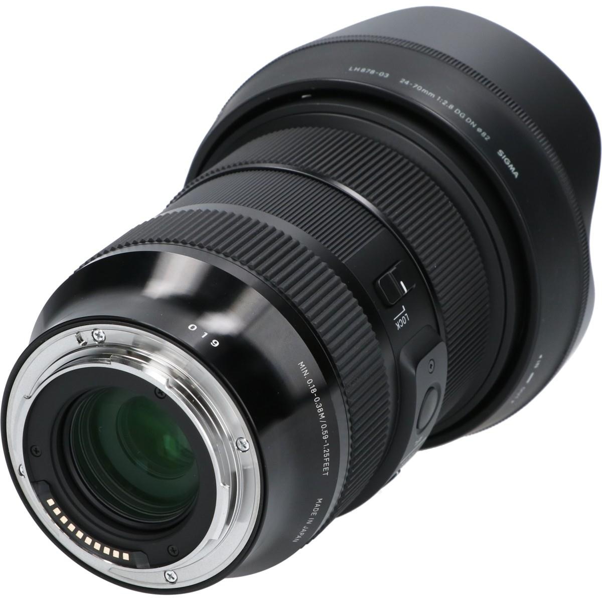 L24-70/2.8DG DN (A)