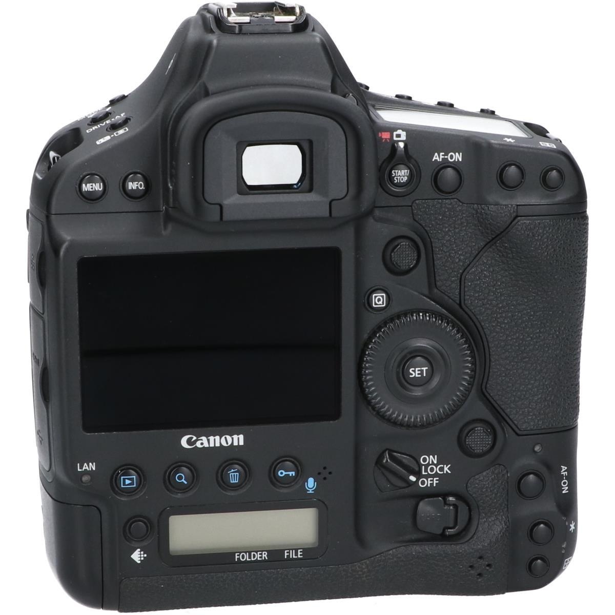 EOS-1DX MARK II