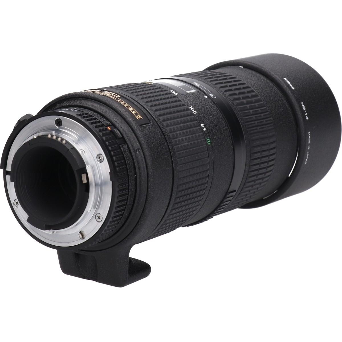 AF70-180/4.5-5.6D MICRO