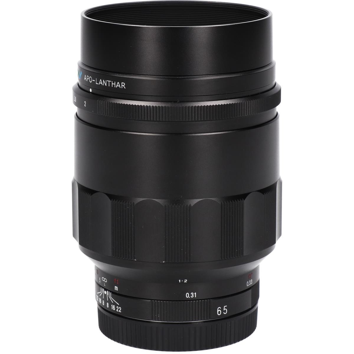 E APO-LANTHAR65/2 MACRO