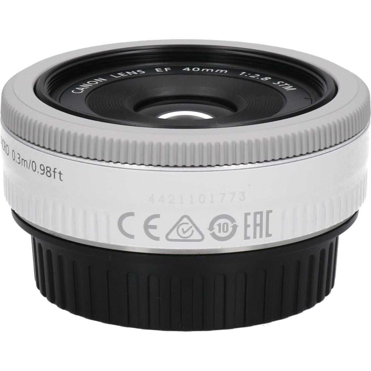 EF40/2.8STM WHITE