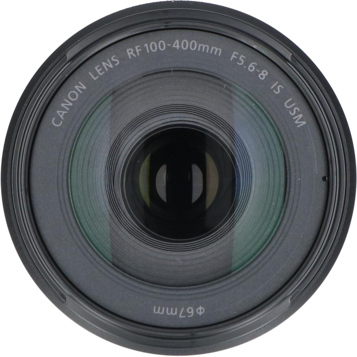 RF100-400/5.6-8IS USM