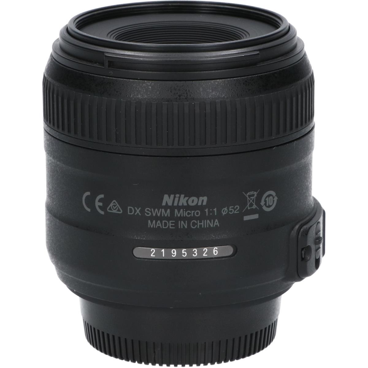 AF-S DX40/2.8G MICRO