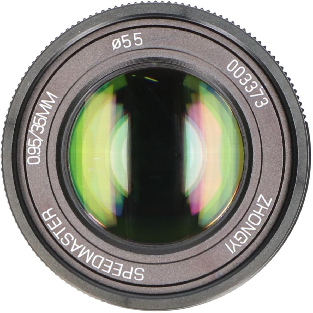 SPEEDMASTER 35/0.95?U